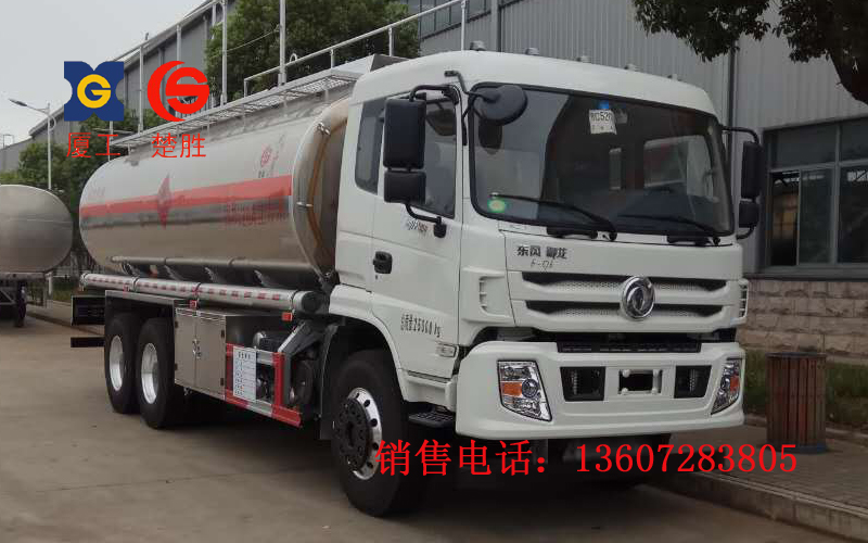 东风D913前四后四油罐车