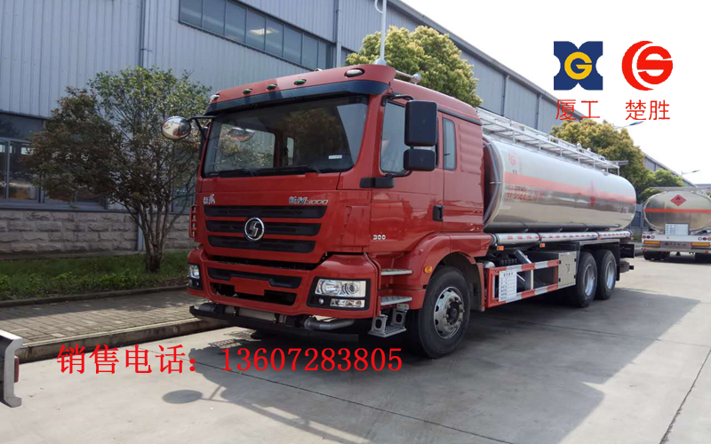 陕汽德龙新M3000后双桥油罐车